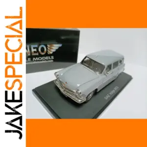 Soviet Gaz M22 Volga Wagon 1:43 Diecast Model