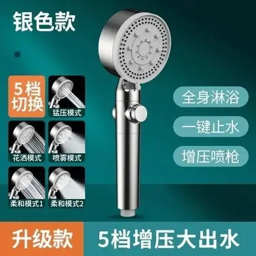 Black High-Pressure Shower Head with 5 Modes 10 Black High-Pressure Shower Head with 5 Modes - Image 10