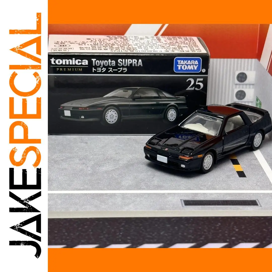 Toyota Supra Diecast Model 1:64 Scale Collectible 1 Toyota Supra Diecast Model 1:64 Scale Collectible