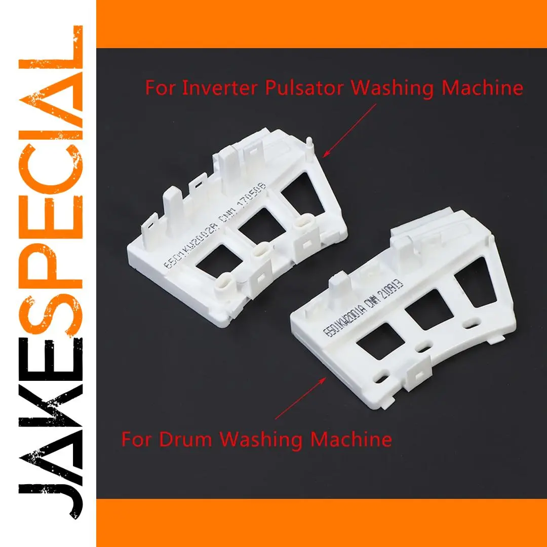 LG Rotor Position Sensor for Models 6501KW2001A/B 1 LG Rotor Position Sensor for Models 6501KW2001A/B