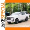 Escalade GLS580 1:32 Diecast Miniature Model