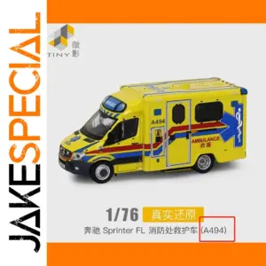 1/76 Scale Alloy Diecast Sprinter FL Ambulance Model
