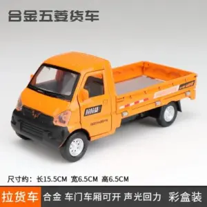 bc43bd526ab440dd8318ad4a upscaled