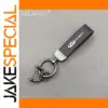 Black Suede Car Keychain for Chery and BMW
