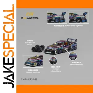 Nissan GTR35 RR Super Silhouette ER34 1:64 Diecast