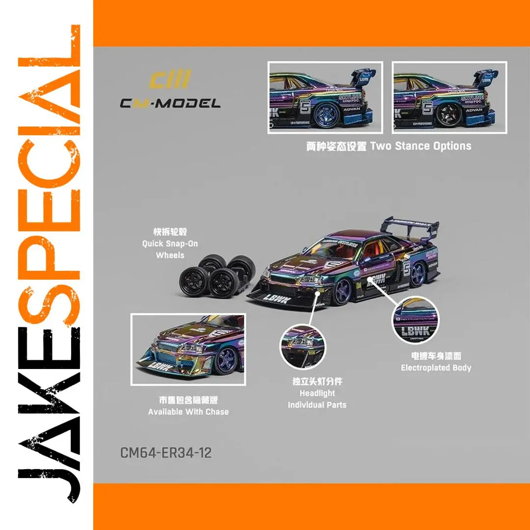 Nissan GTR35 RR Super Silhouette ER34 1:64 Diecast 1 Nissan GTR35 RR Super Silhouette ER34 1:64 Diecast