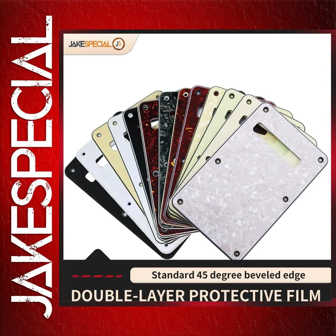 Stratocaster Pickguard Set in Various Designs 1 Stratocaster Pickguard Set in Various Designs