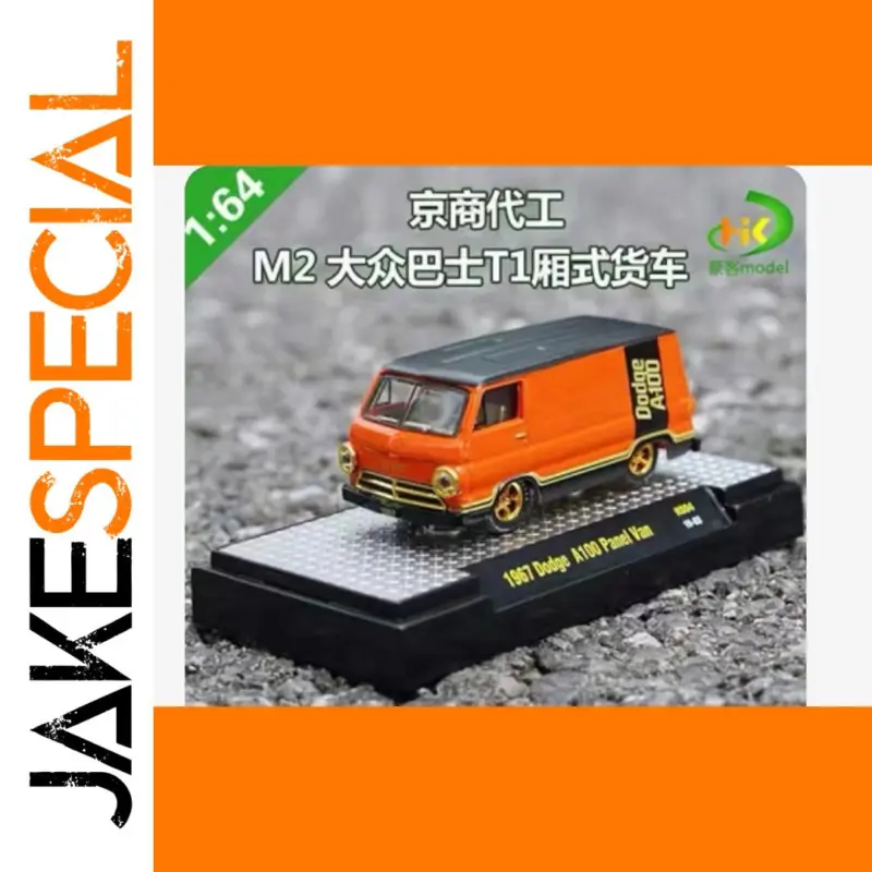 bd9ffb391908486ab7328420 product image