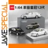 Toyota Crown 12th Gen 1:64 Diecast Model in Silver & Purple