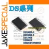 TSSOP24 IC Switch Set for Electronics