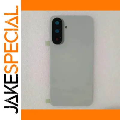 be91b7ee397349ea933c6bd2 product image