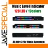 Music Spectrum Analyzer 128-LED Display