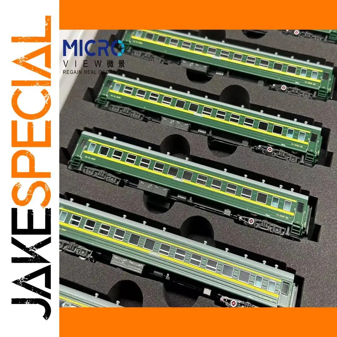 Micro N 1/160 Passenger Train Carriage Set 1 Micro N 1/160 Passenger Train Carriage Set