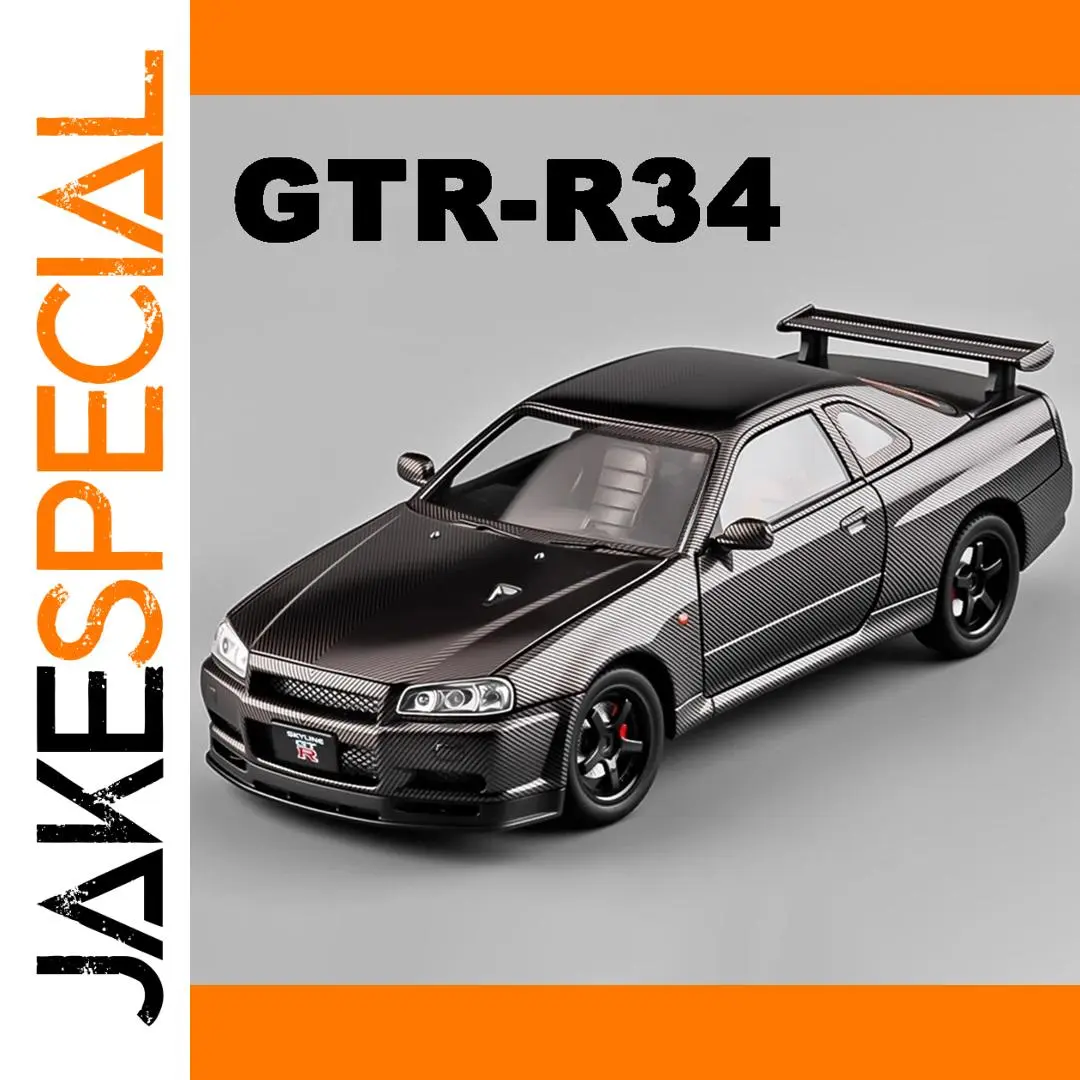 1:24 Scale Nissan GTR Diecast Model Car 1 1:24 Scale Nissan GTR Diecast Model Car