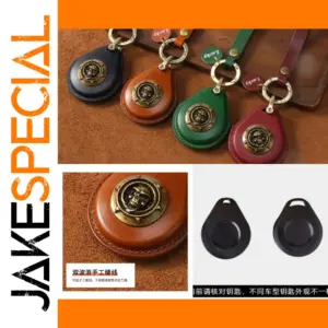 Harley Compatible Premium Leather Key Bag