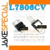 Set of 5 LM7806CV Voltage Regulators for Stable Power