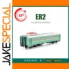 USSR ER2 Train Model for Collectors