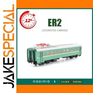 USSR ER2 Train Model for Collectors