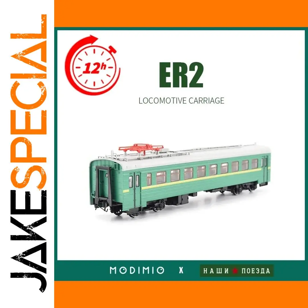 USSR ER2 Train Model for Collectors 1 USSR ER2 Train Model for Collectors