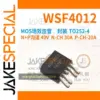 Set of Five WSF4012 N- and P-Channel FETs