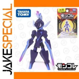 Ceruledge Resin Figure 3-4cm Pokémon Collection