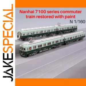 Nankai 7100 Series Train Model Set 1:160