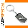 Vintage Zinc Alloy Keychain with Crossed Star Design