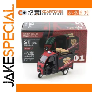 1/64 Civil Freight Trolley Model by Xcartoys