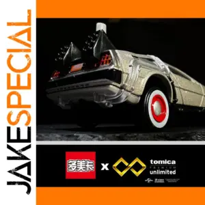 Back To The Future DeLorean Model 1/64 Scale