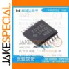 LM2901QPWRQ1 Amplifier Chip Set, 5 Units