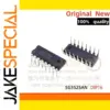SG3525AN DIP16 Voltage Regulator IC