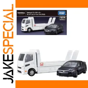 Honda Civic Type R (FD2) Diecast Model Set