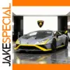 1:24 Lamborghini Huracan STO Diecast Model