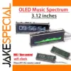 3.12-Inch OLED Music Spectrum Display Module