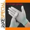 PU Coated ESD Finger Gloves for Electronics Repair