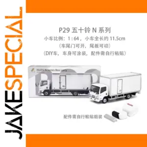 Isuzu N Series P29 1:64 Scale Diecast Model
