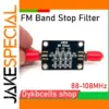 Blue FM Band Stop Filter for Radio