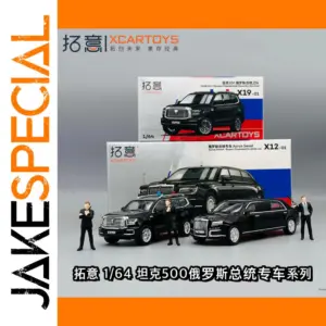 Aurus Senat 1/64 Diecast Model Black Variant