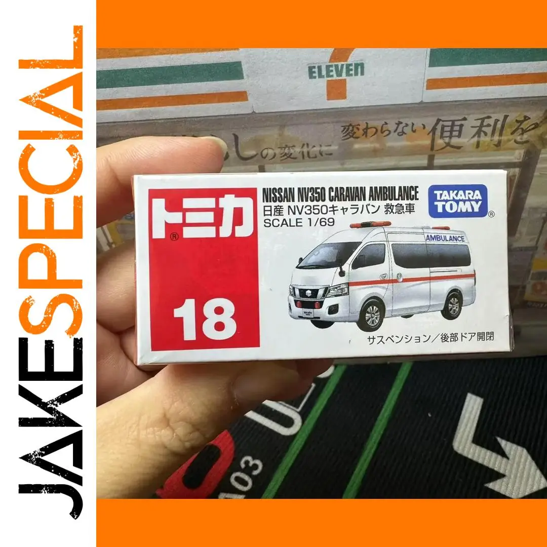Takara Tomy Nissan NV350 Ambulance Model 1:64 Scale 1 Takara Tomy Nissan NV350 Ambulance Model 1:64 Scale