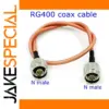 Orange RF Coaxial Cable 15cm-30cm, N-Type Connectors