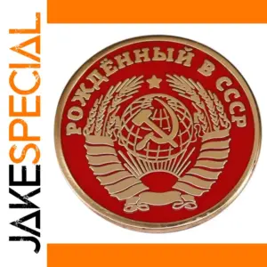 Soviet Emblem Brooch with Golden Accents