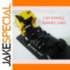 Yellow KAMA3-6460 Trailer Head Model