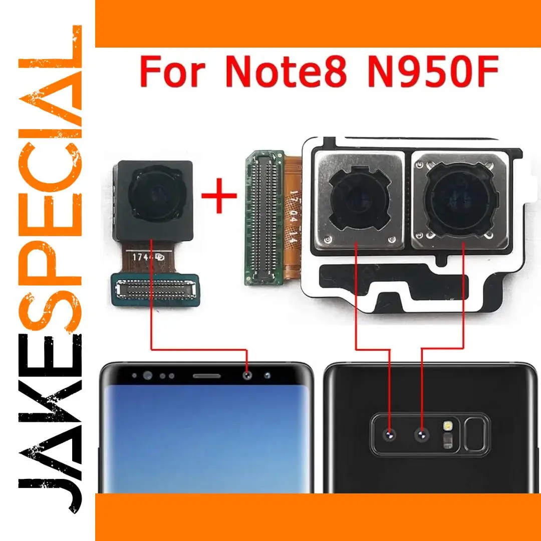 Galaxy Note 8 Replacement Camera Module N950F 1 Galaxy Note 8 Replacement Camera Module N950F