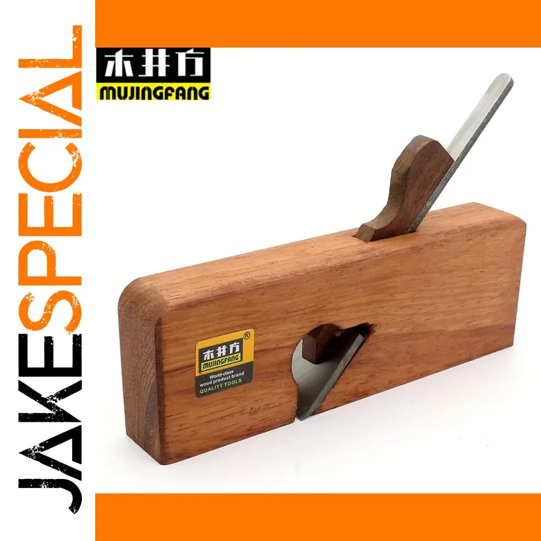 Blackwood Shoulder Plane for Precision Work 1 Blackwood Shoulder Plane for Precision Work