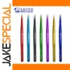 High-Precision Stainless Steel Tweezers Set