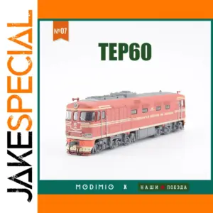 HO Scale Soviet TEP60 Locomotive Model 1/87