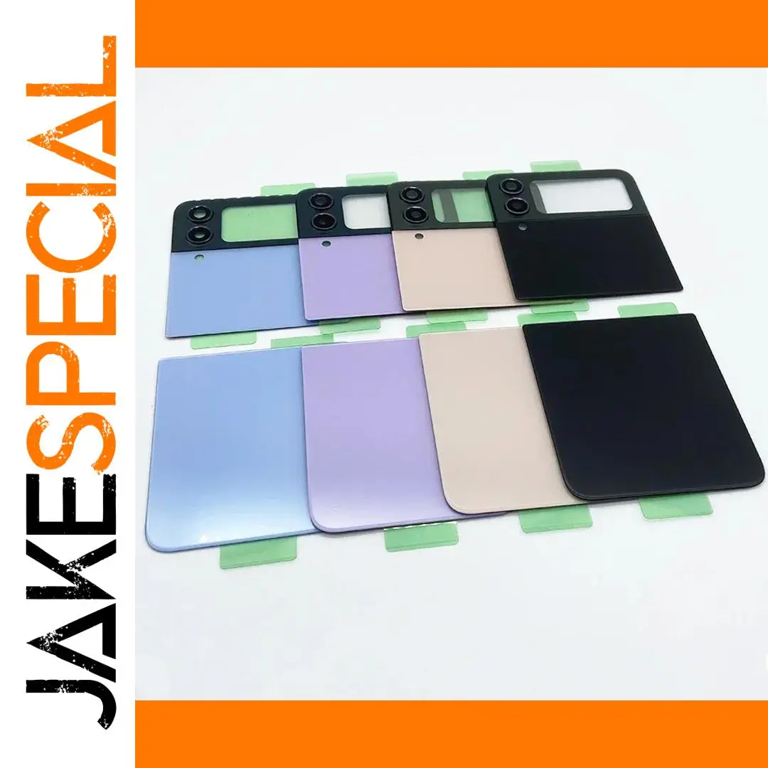 Samsung Galaxy Z Flip4 5G Replacement Back Cover in Colors 1 Samsung Galaxy Z Flip4 5G Replacement Back Cover in Colors