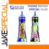 Nano Repair Glue for Mobile Phones 60ml