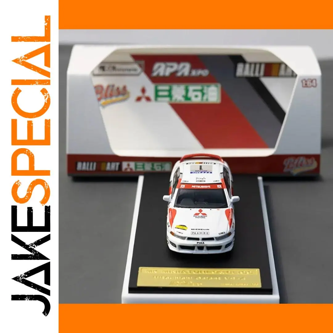 1:64 Scale Mitsubishi Galant VR-4 Diecast Model 1 1:64 Scale Mitsubishi Galant VR-4 Diecast Model