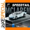 McLaren Speedtail 1:64 Diecast Model Silver
